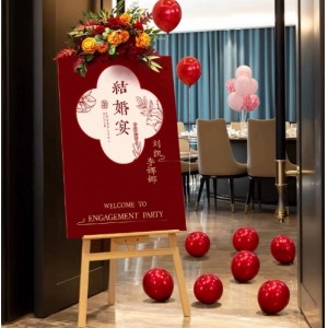 实木海报挂画架1.5米木质花店婚庆广告迎宾牌kt板支架立式展示架